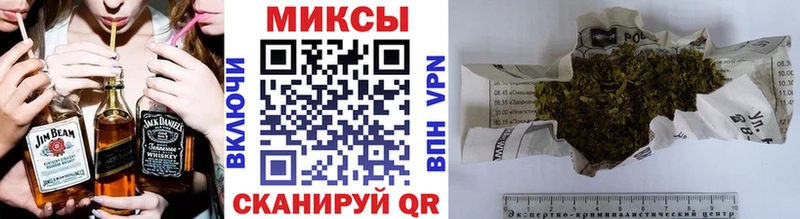 БУТИРАТ GHB  Копейск 