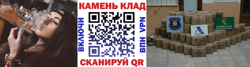 Гашиш Изолятор Копейск