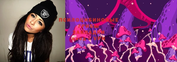 а пвп мука Абинск