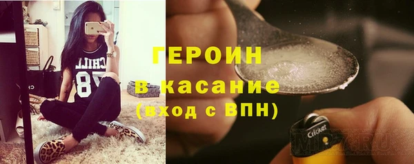 а пвп мука Абинск