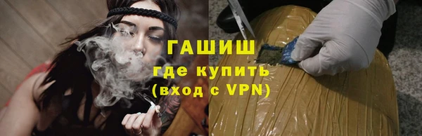 каннабис Туринск