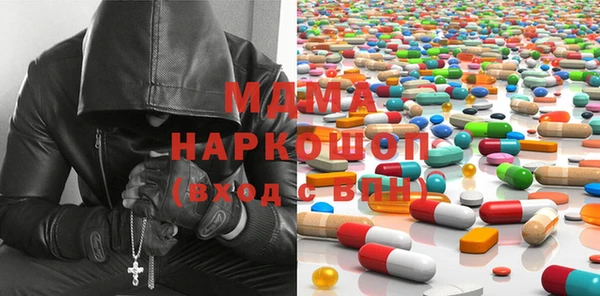 а пвп мука Абинск