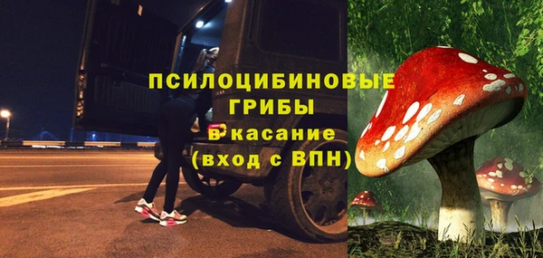 а пвп мука Абинск
