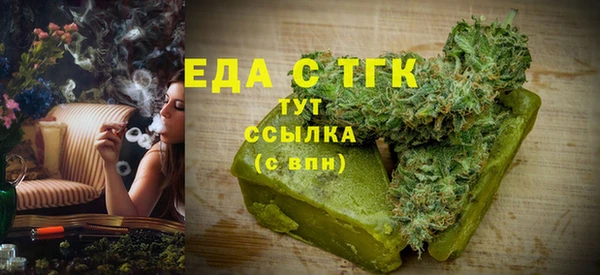 каннабис Туринск