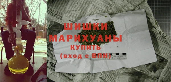 а пвп мука Абинск
