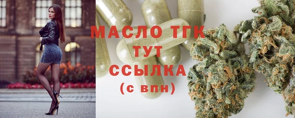 а пвп мука Абинск
