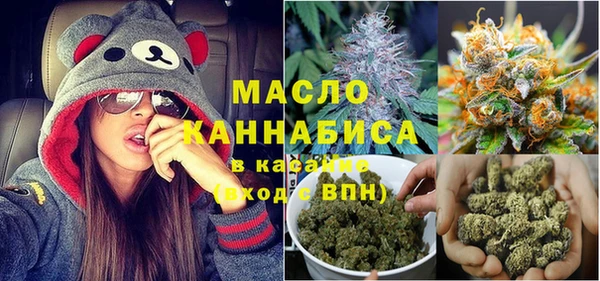 а пвп мука Абинск
