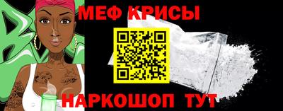 мет Нарткала