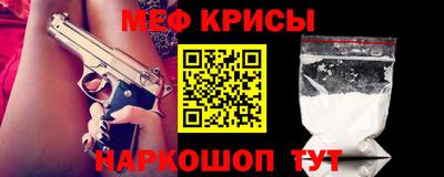 мет Нарткала