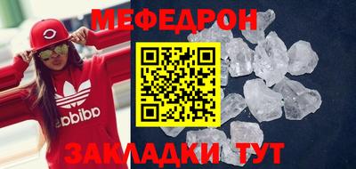 mdpv Котовск