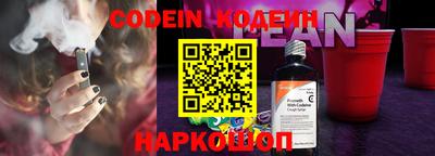 мет Нарткала