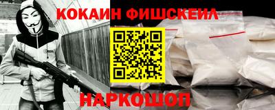 мет Нарткала