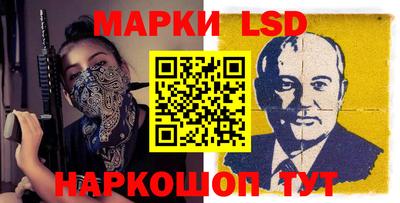 бошки Нальчик