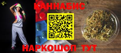 герыч Наро-Фоминск