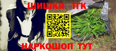 мяу мяу кристалл Кохма