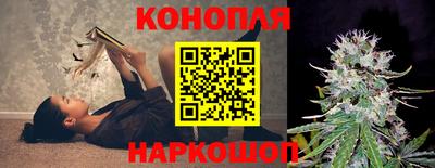 мет Нарткала