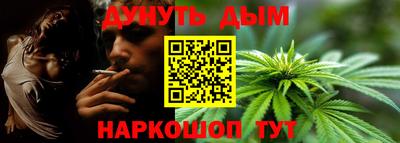 мет Нарткала