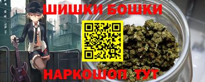 мет Нарткала