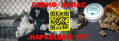 мет Нарткала