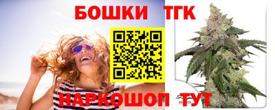 мет Нарткала