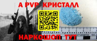 мет Нарткала