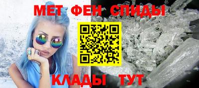 бошки Нальчик