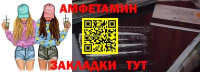 бошки Нальчик