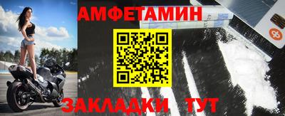 мет Нарткала