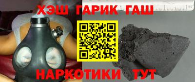 мет Нарткала
