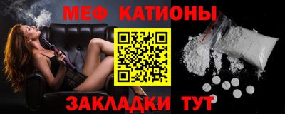 герыч Наро-Фоминск