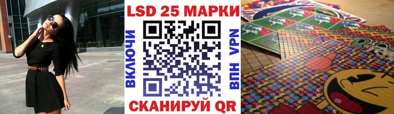 МЕГА онион  сколько стоит  Копейск  Марки N-bome 1500мкг 